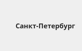 Справочная информация: Отделение Восточного банка по адресу Санкт-Петербург, Гражданский проспект, 121/100 — телефоны и режим работы, 307 Восточный банк